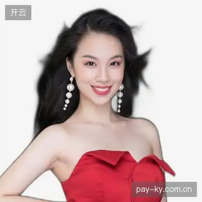 江凡