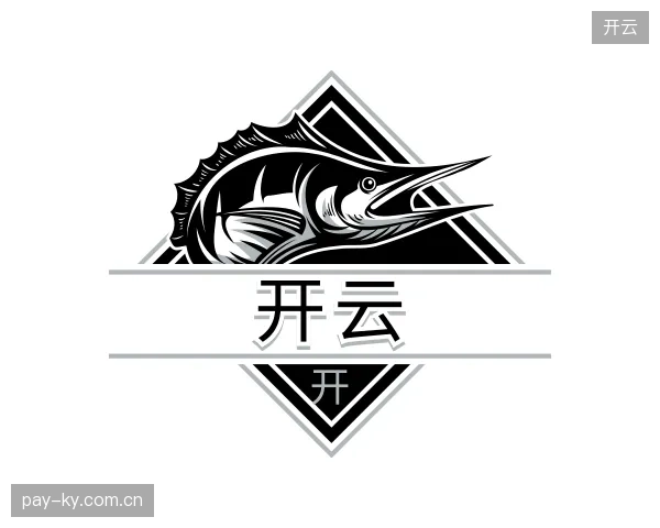 初识开云官网