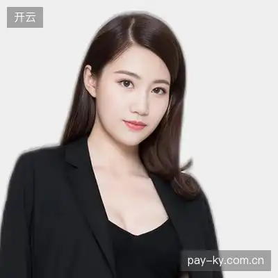 余雅军
